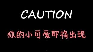 娱乐吃瓜酱意味着什么,网络热词背后的文化现象与心理解读  第1张