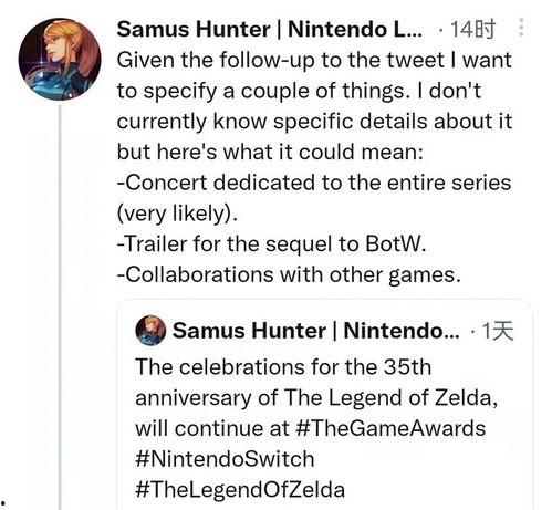 外媒体最新爆料新闻内容,外媒体最新爆料，震惊全球事件内幕曝光  第1张