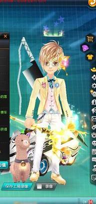 飞车最新坐骑爆料图,揭秘最新坐骑爆料图，速度与激情再升级！  第3张