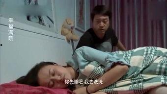 搞笑视频爆料大全,笑点满满,欢乐无限 第1张 搞笑视频爆料大全,笑点满满,欢乐无限 第1张